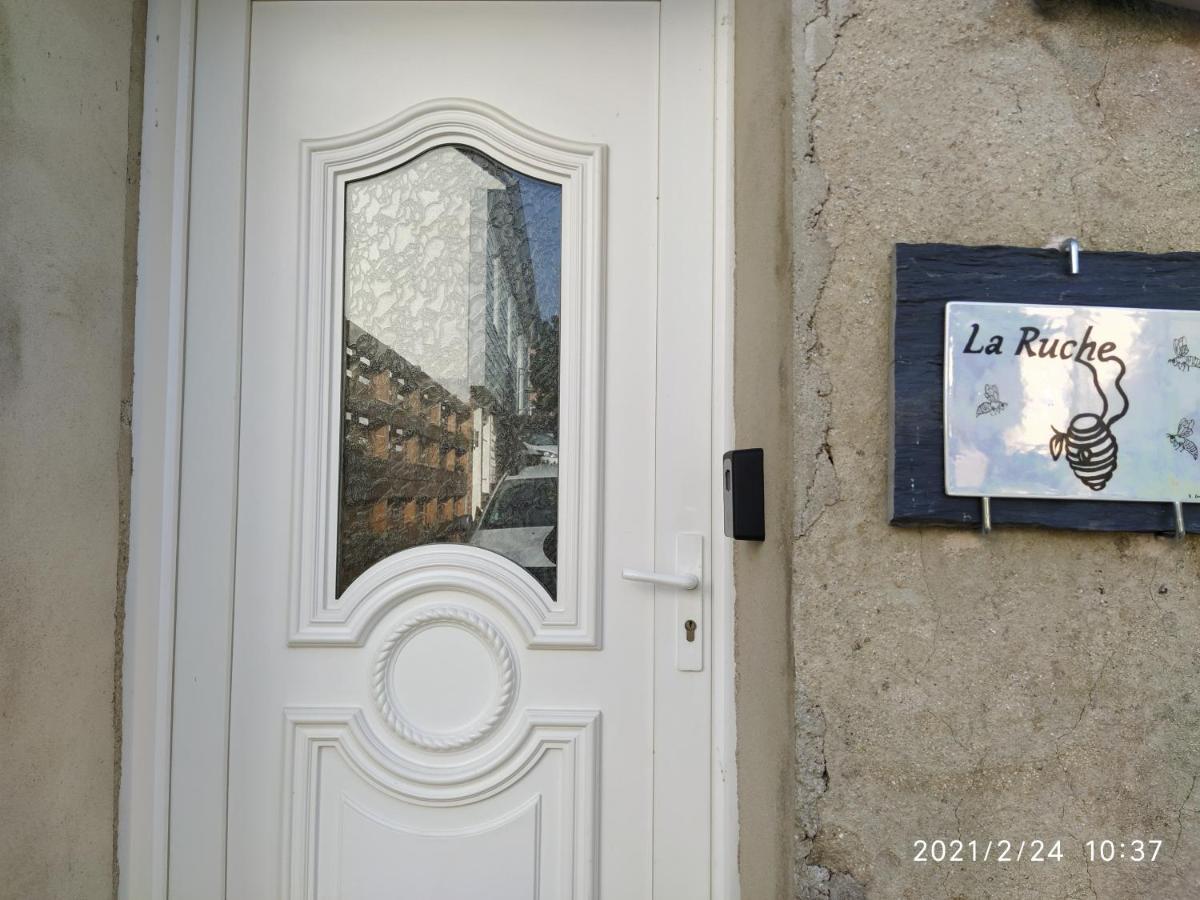 Ferienwohnung La Ruche Morangis  Exterior foto